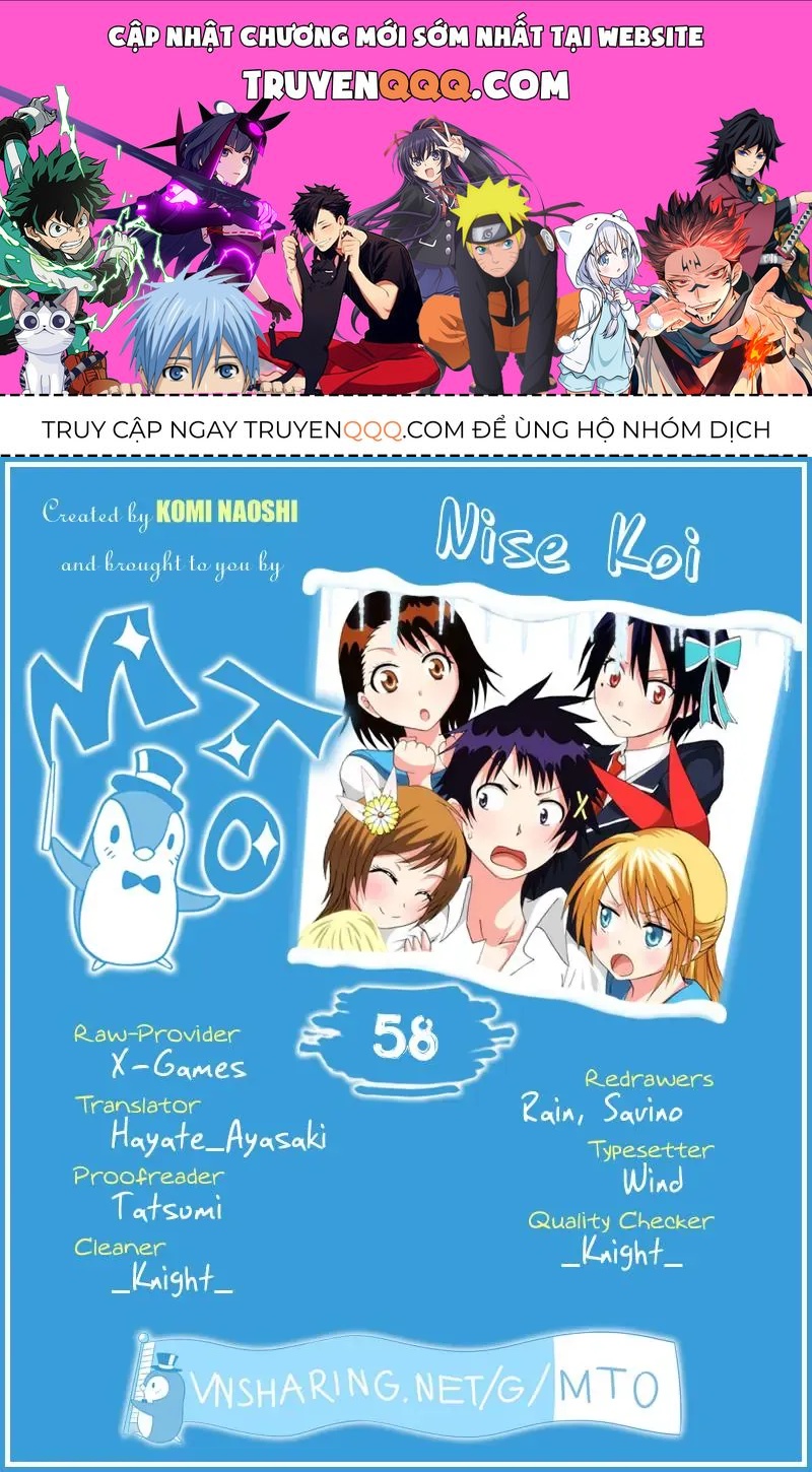 Nisekoi Chapter 58 - 1