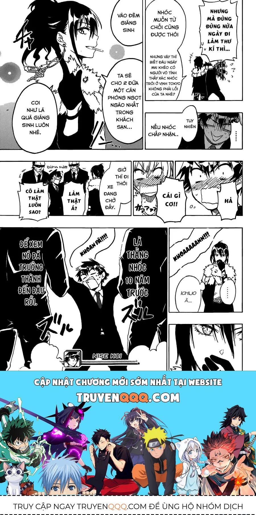 Nisekoi Chapter 59 - 20