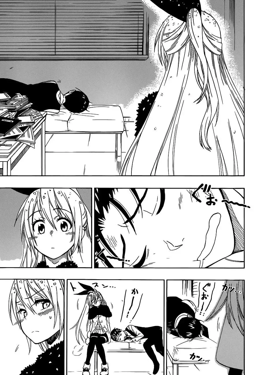 Nisekoi Chapter 62 - 18