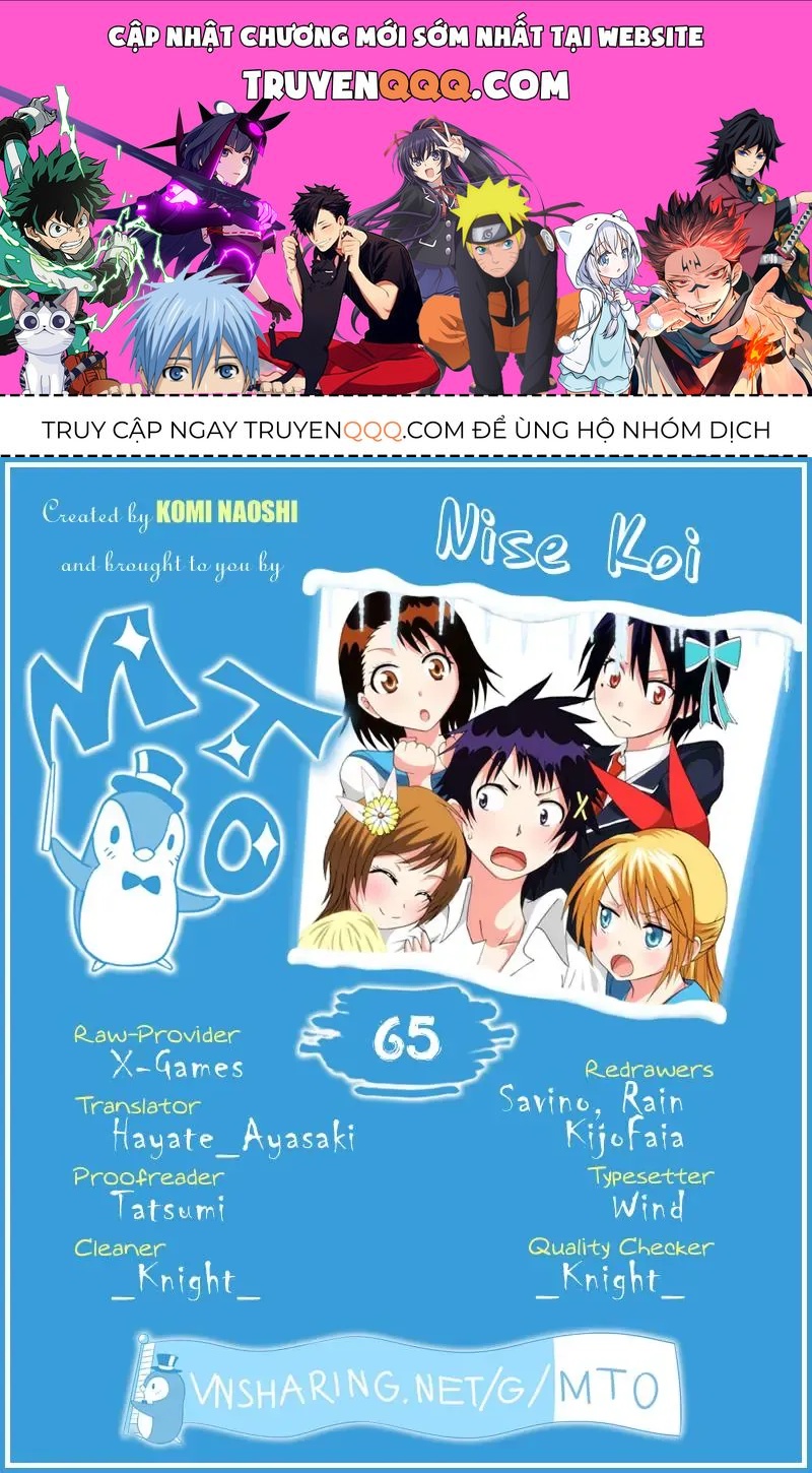 Nisekoi Chapter 65 - 1