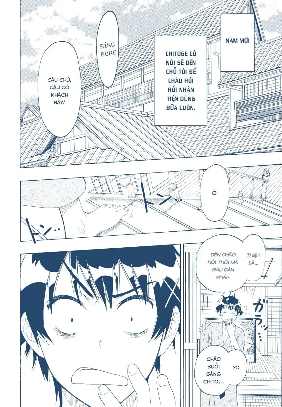 Nisekoi Chapter 65 - 4