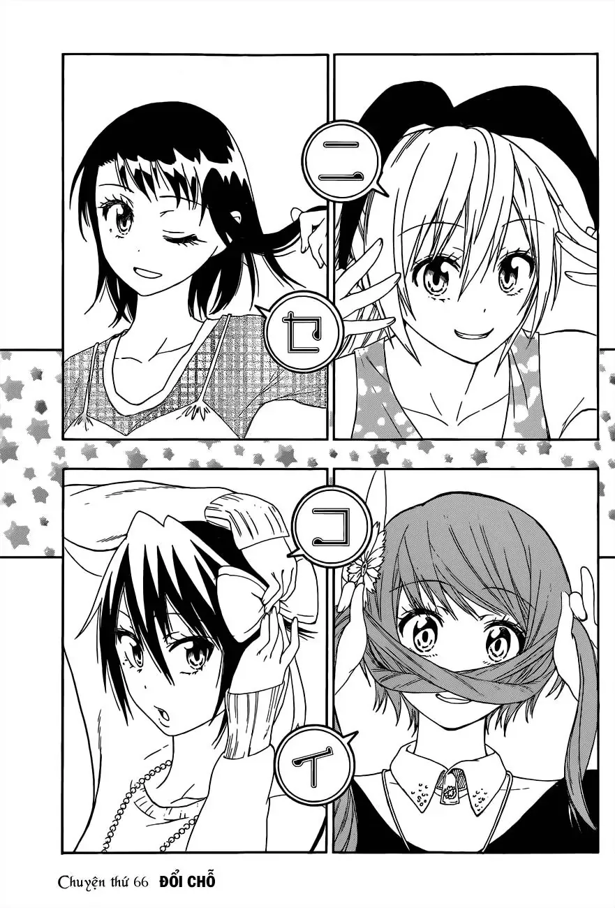 Nisekoi Chapter 66 - 2