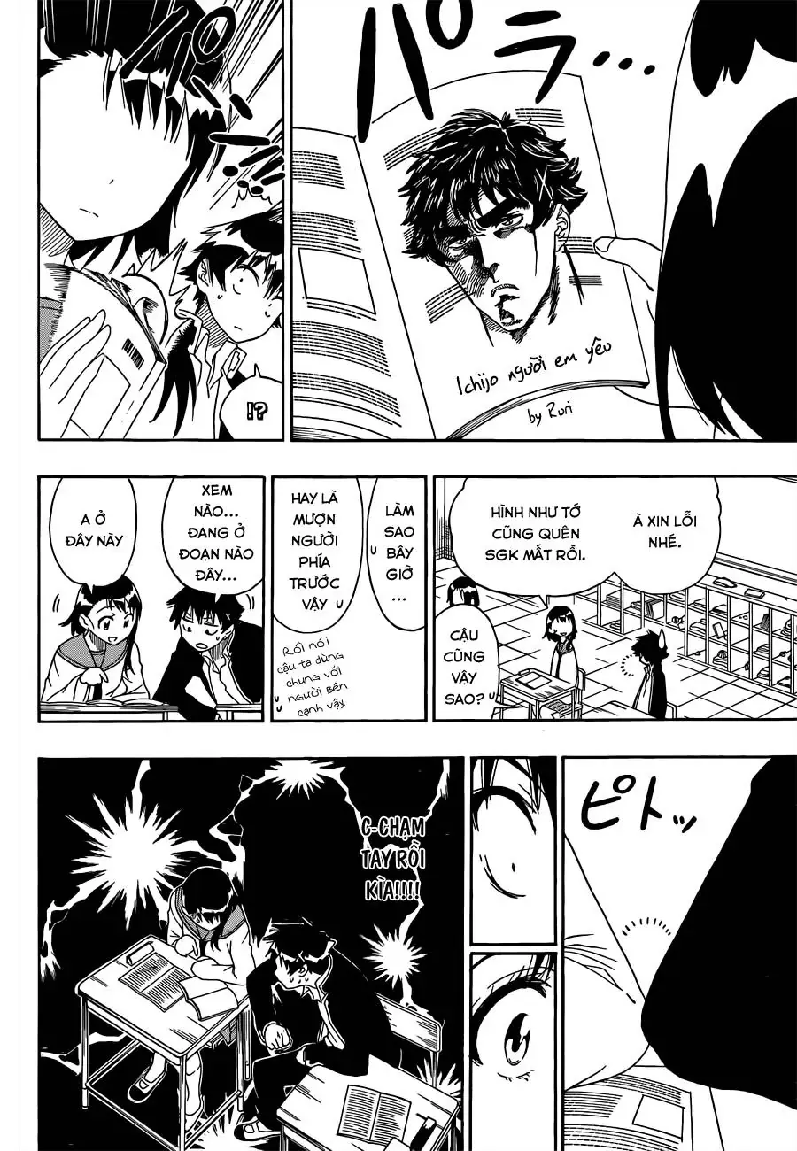 Nisekoi Chapter 66 - 17