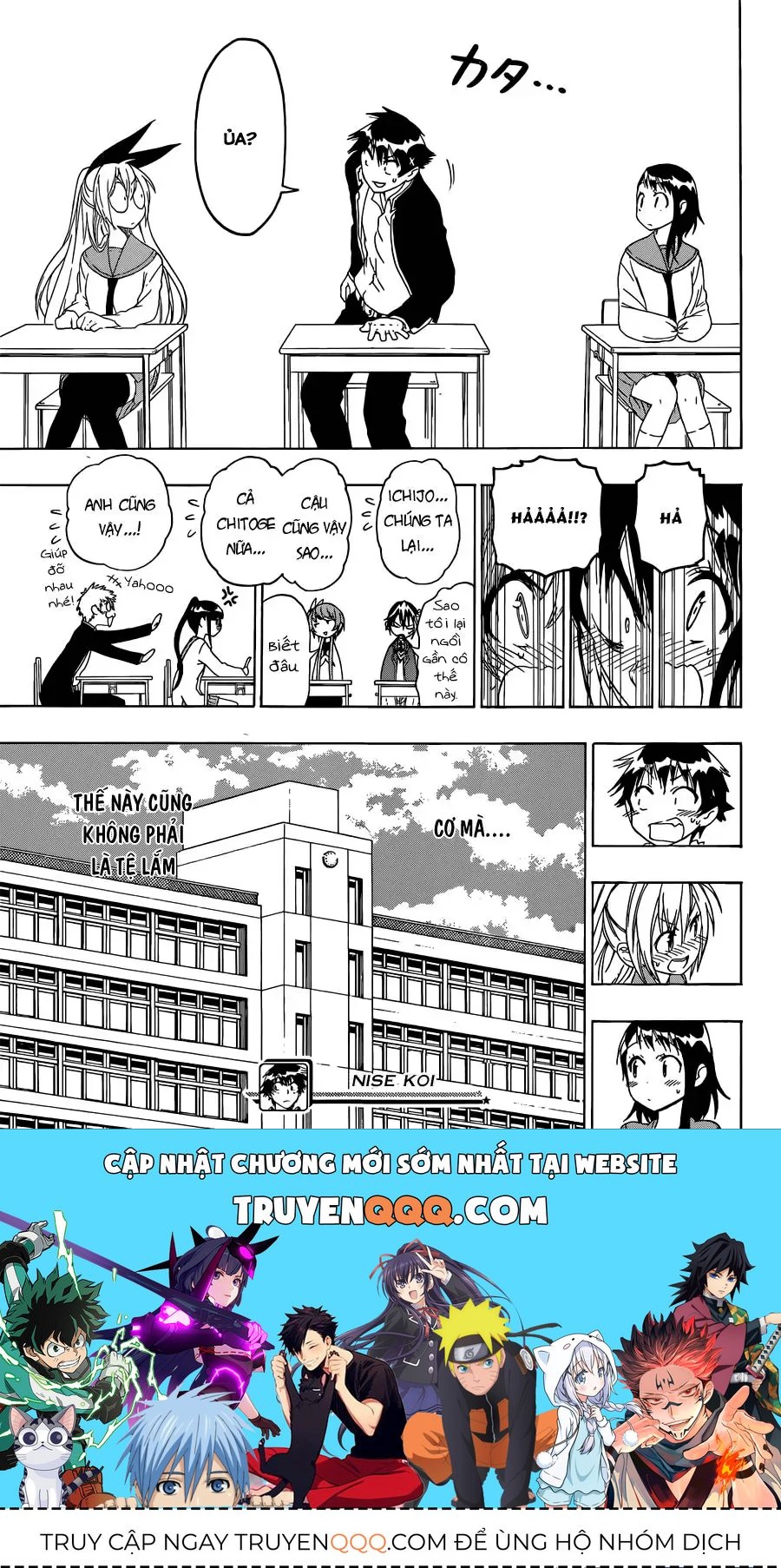 Nisekoi Chapter 66 - 20