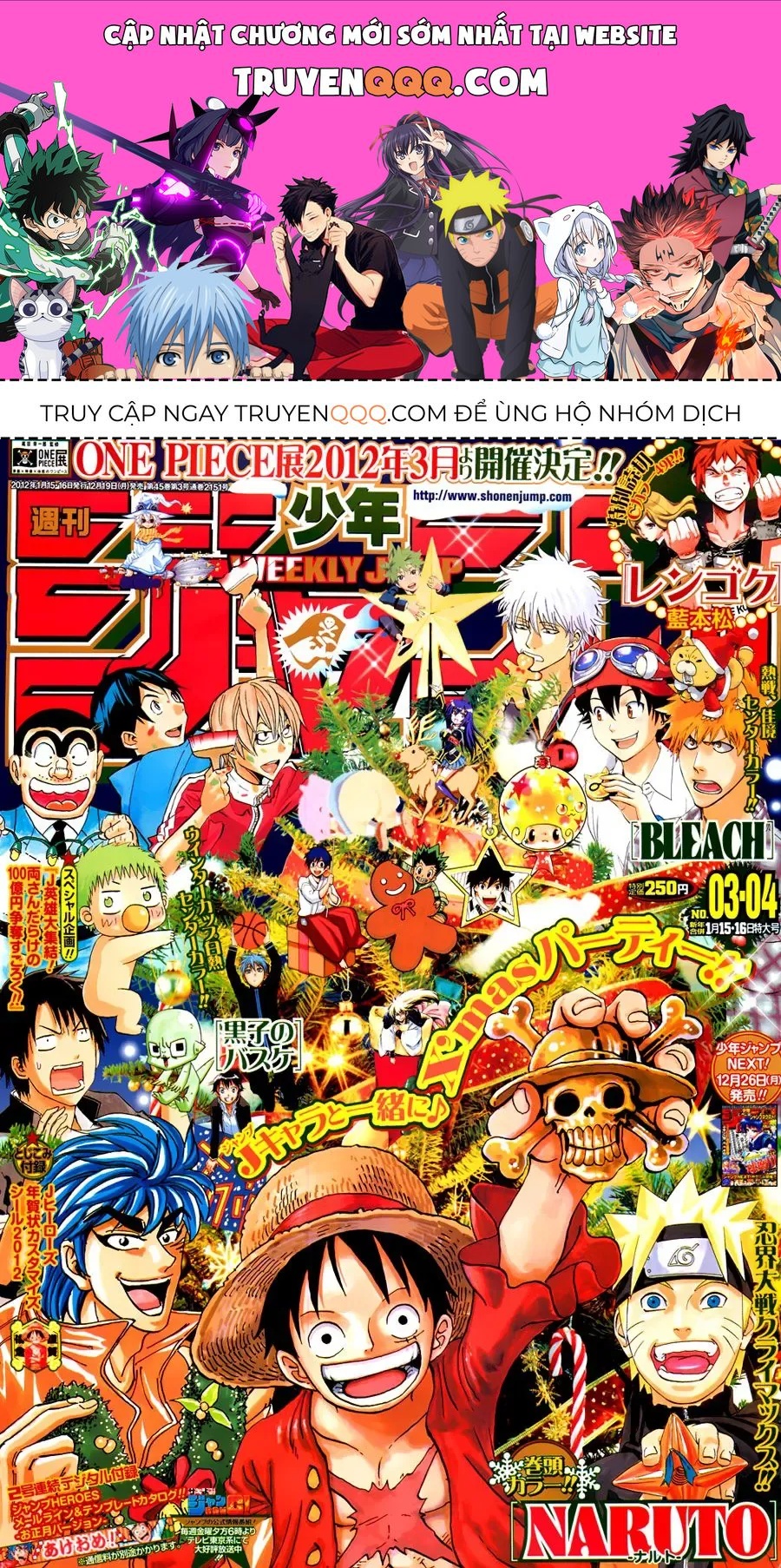 Nisekoi Chapter 7 - 1