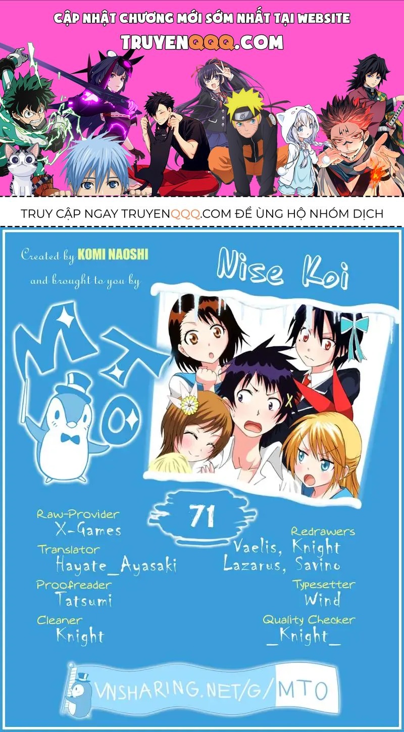 Nisekoi Chapter 71 - 1