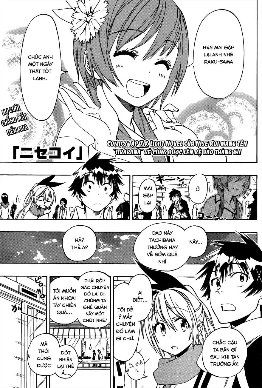 Nisekoi Chapter 71 - 2