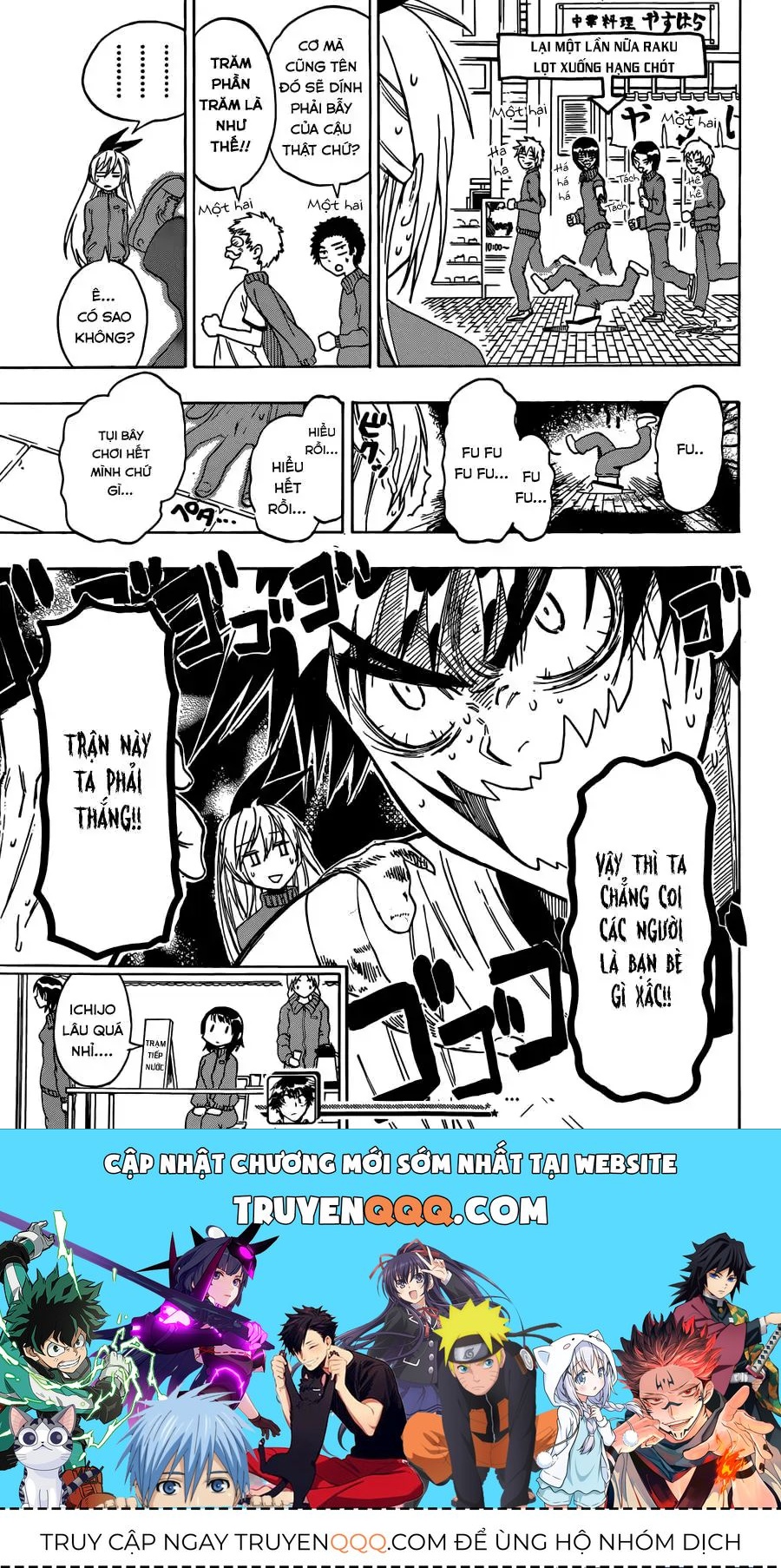 Nisekoi Chapter 72 - 20