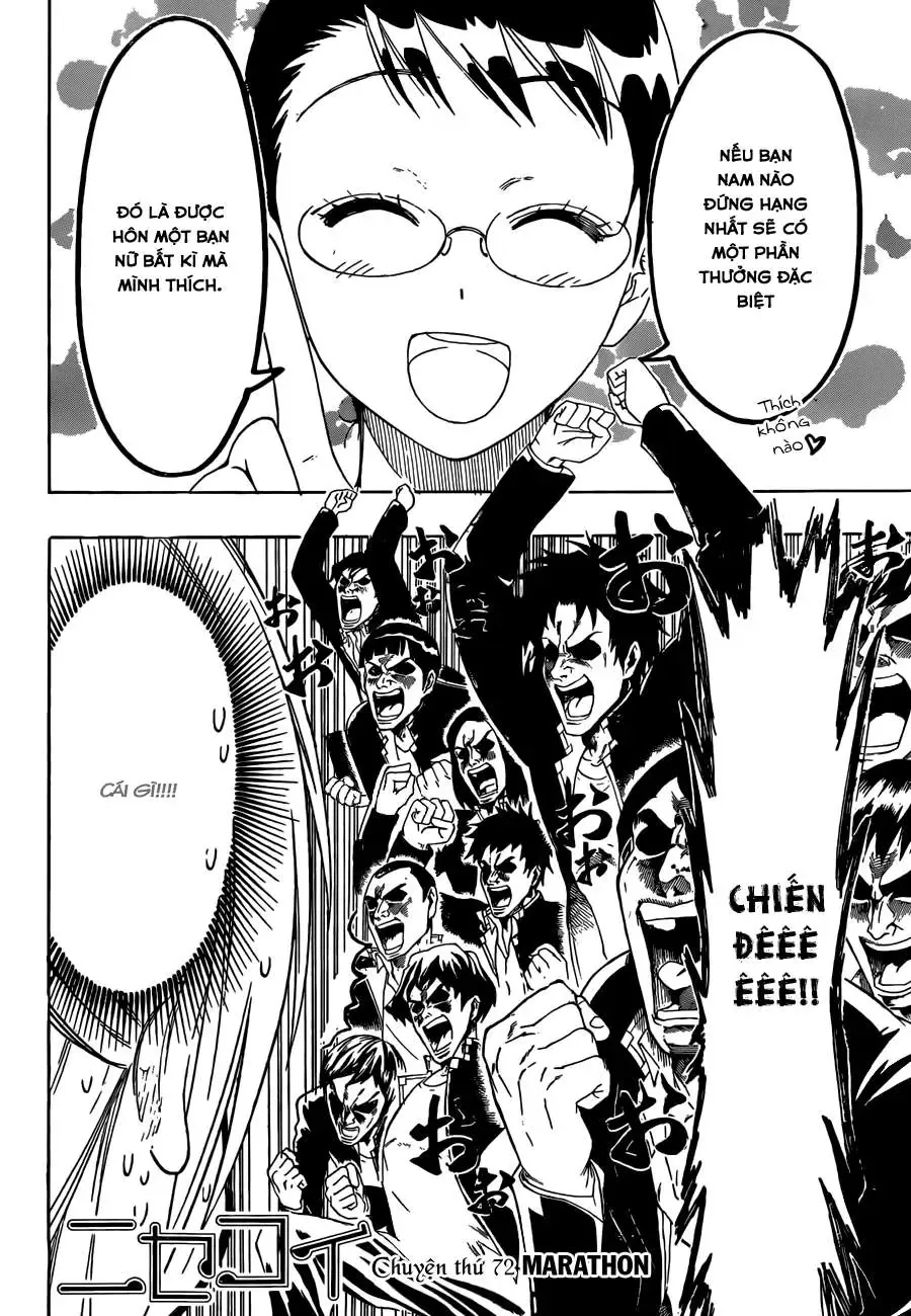 Nisekoi Chapter 72 - 3