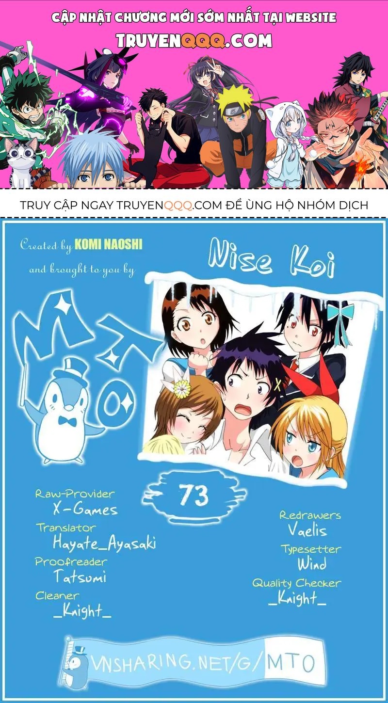 Nisekoi Chapter 73 - 1