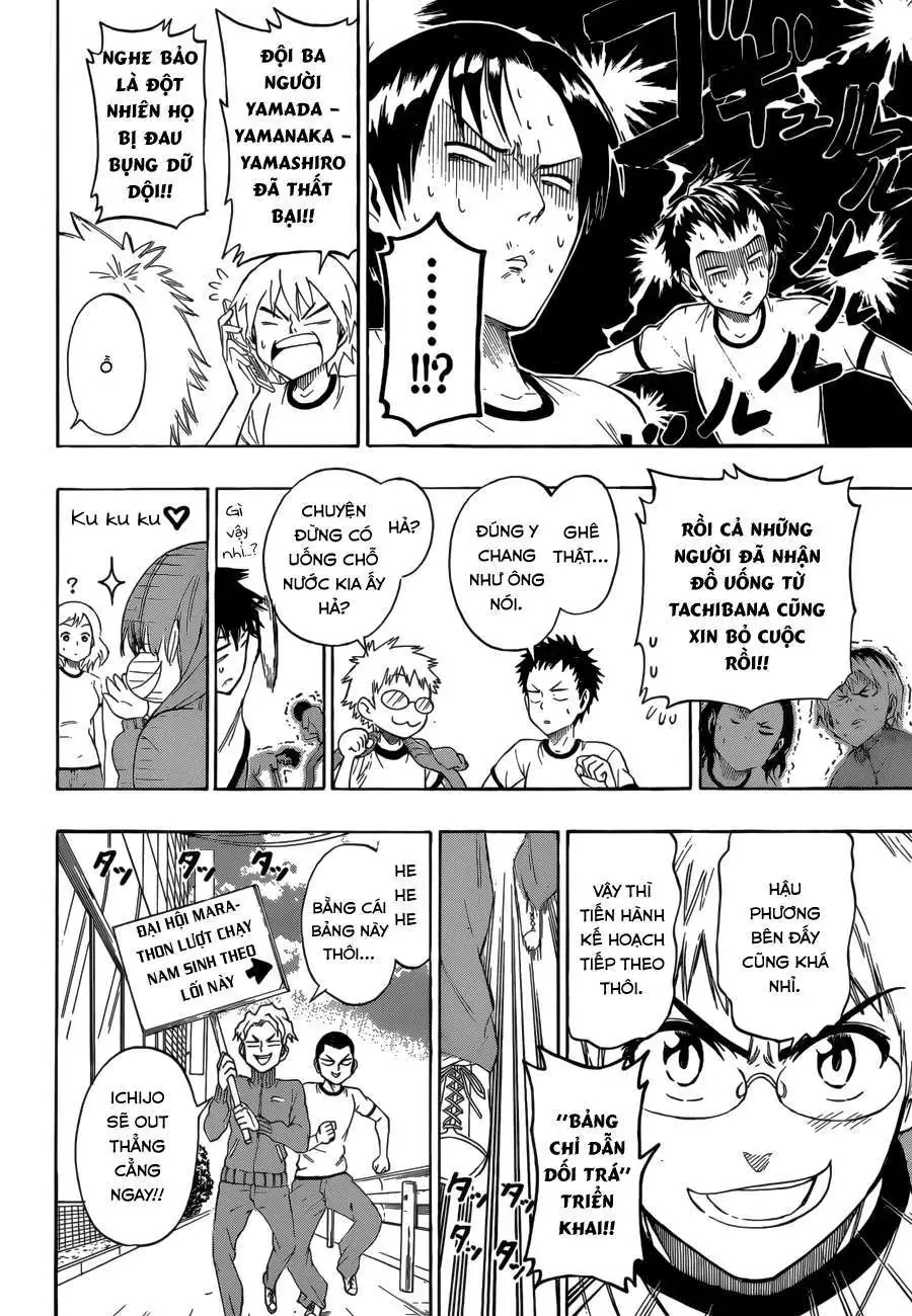 Nisekoi Chapter 73 - 7