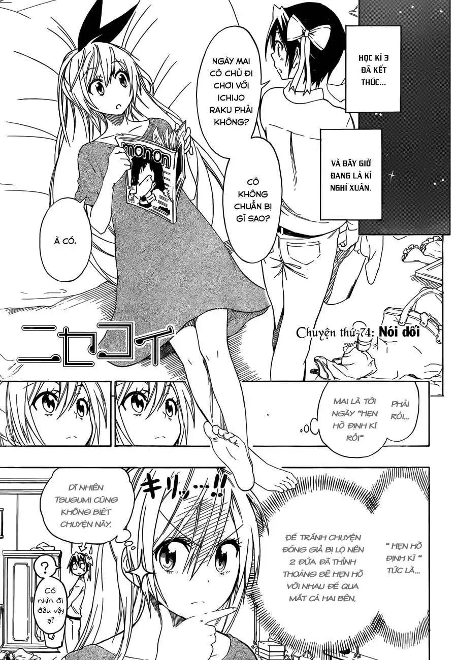 Nisekoi Chapter 74 - 2