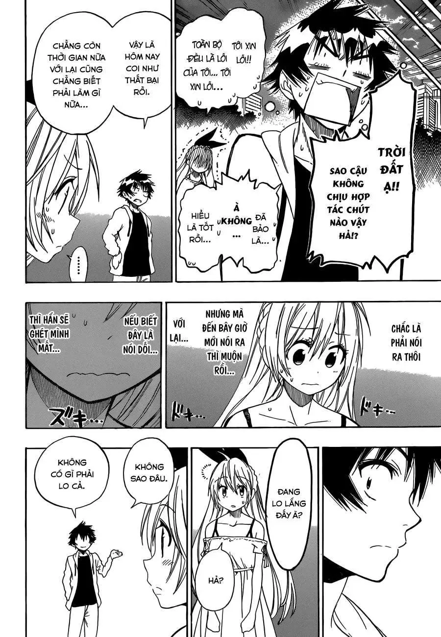 Nisekoi Chapter 74 - 15