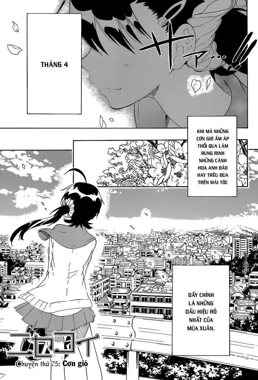 Nisekoi Chapter 75 - 2