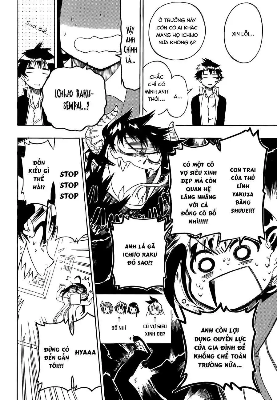 Nisekoi Chapter 75 - 15