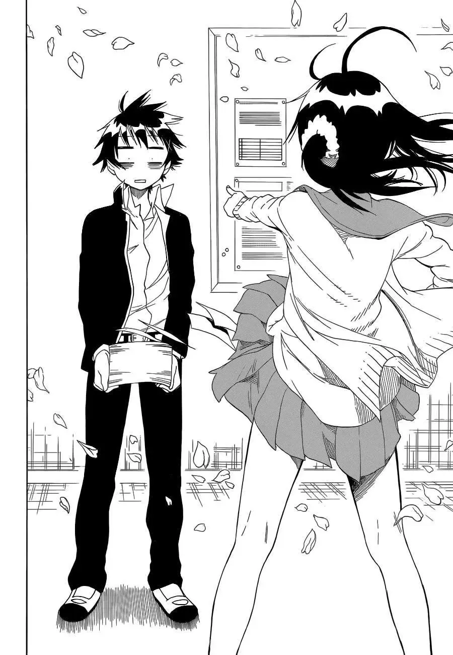 Nisekoi Chapter 75 - 17