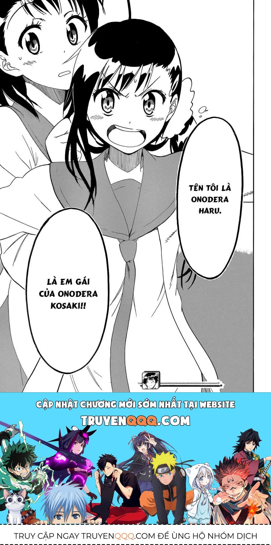 Nisekoi Chapter 75 - 20