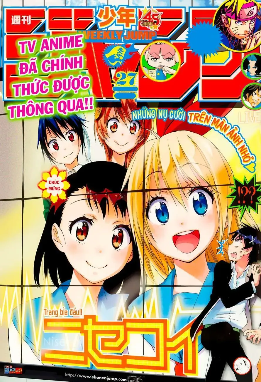 Nisekoi Chapter 76 - 3