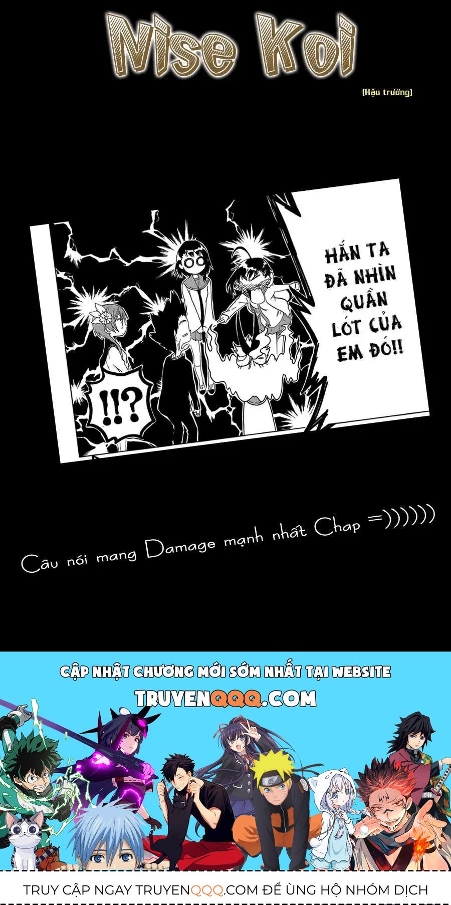 Nisekoi Chapter 76 - 24