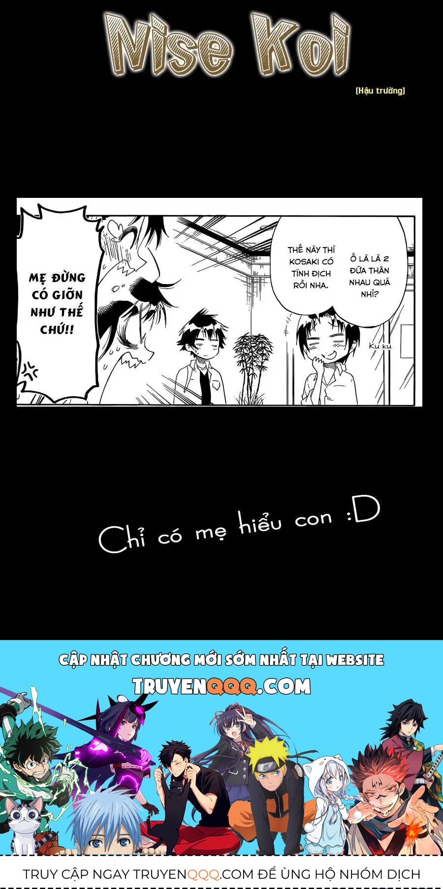 Nisekoi Chapter 77 - 21