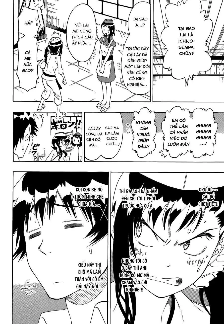 Nisekoi Chapter 77 - 5