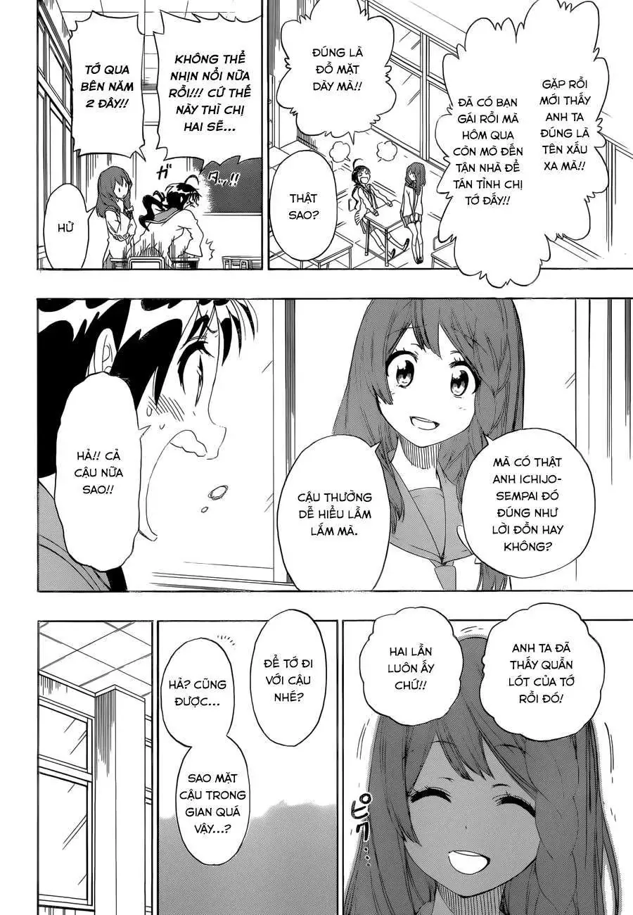 Nisekoi Chapter 78 - 3
