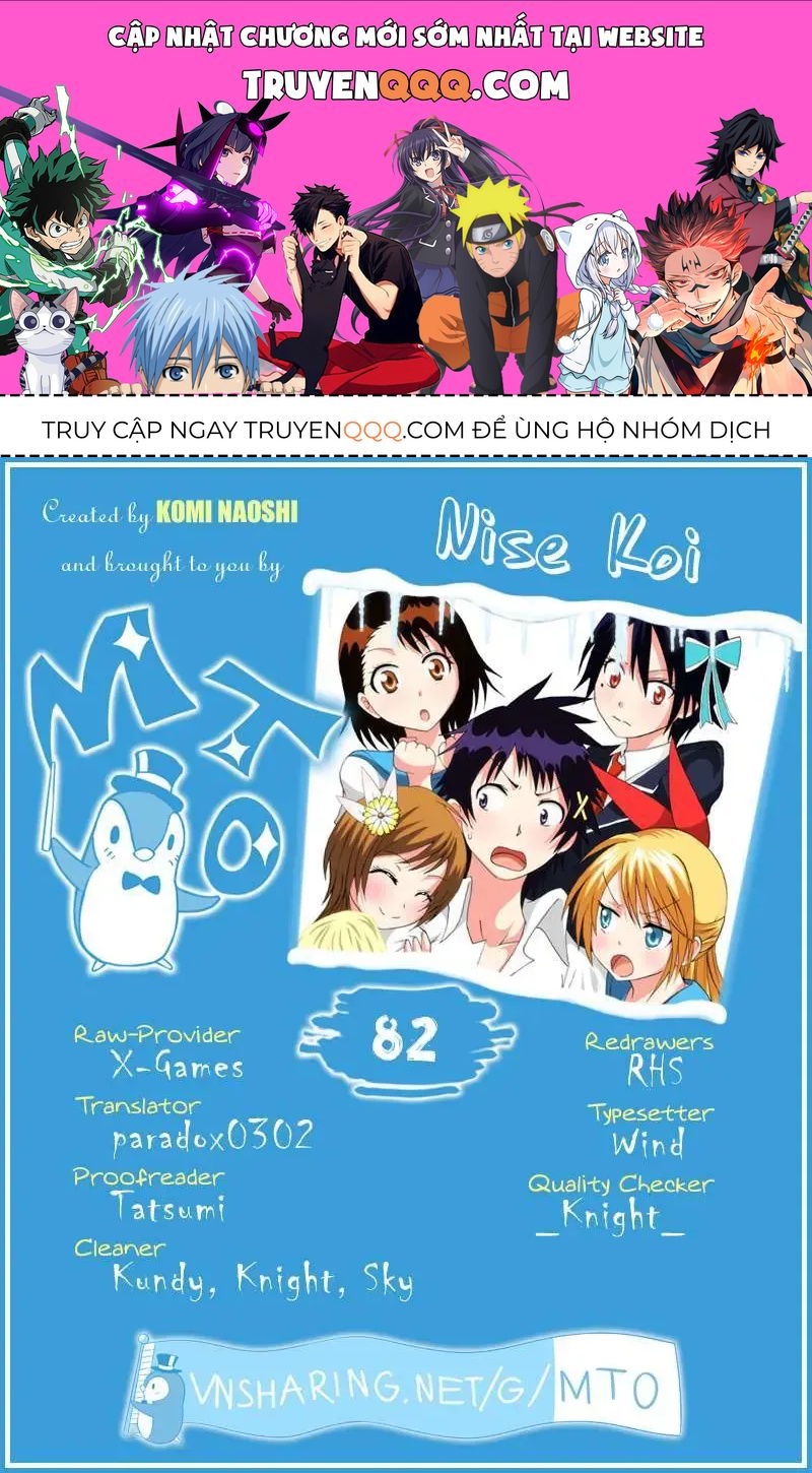 Nisekoi Chapter 82 - 1
