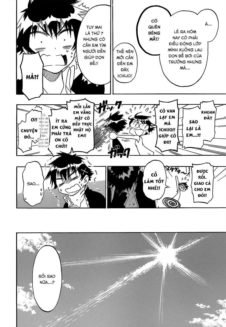 Nisekoi Chapter 82 - 3