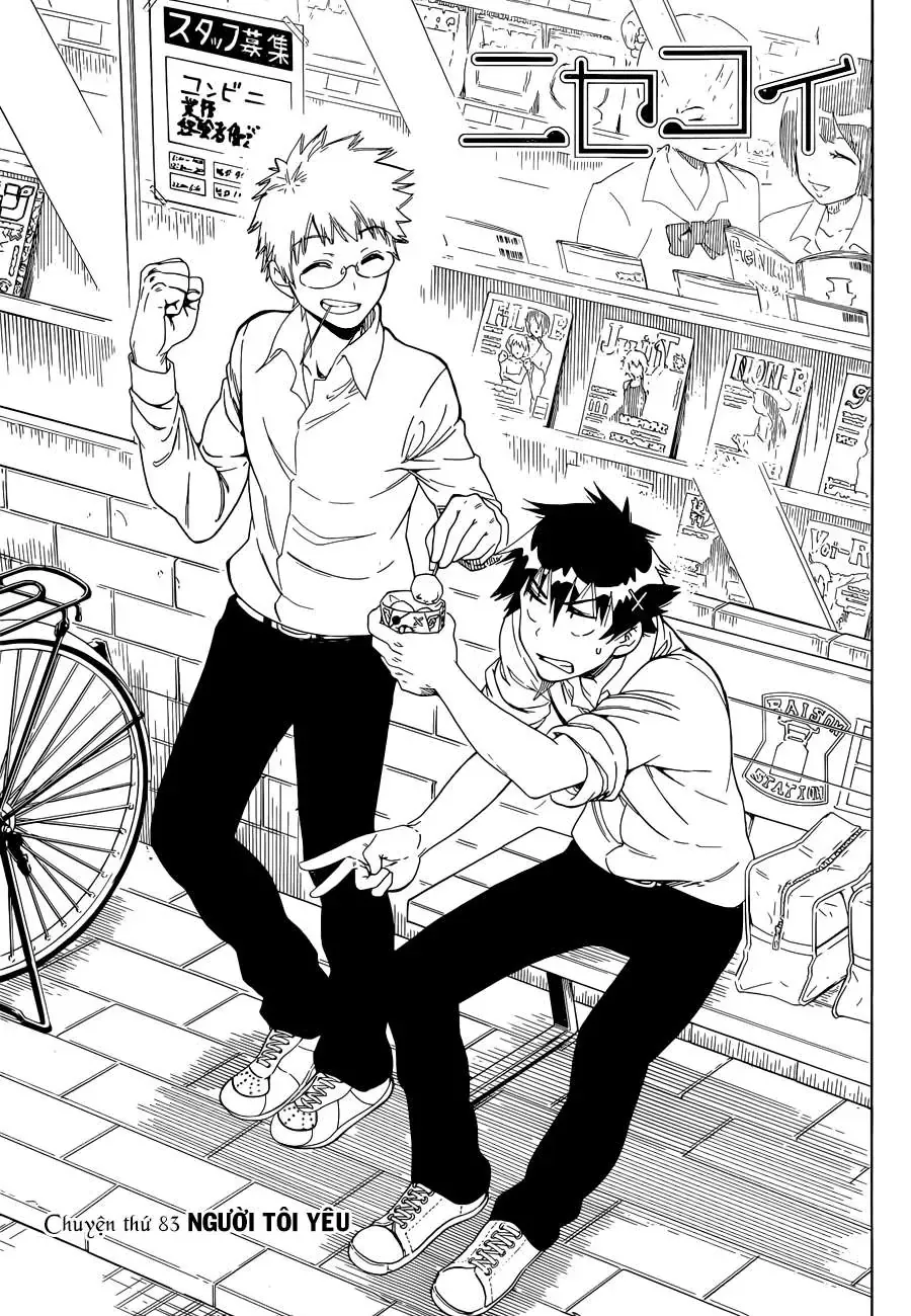 Nisekoi Chapter 83 - 2