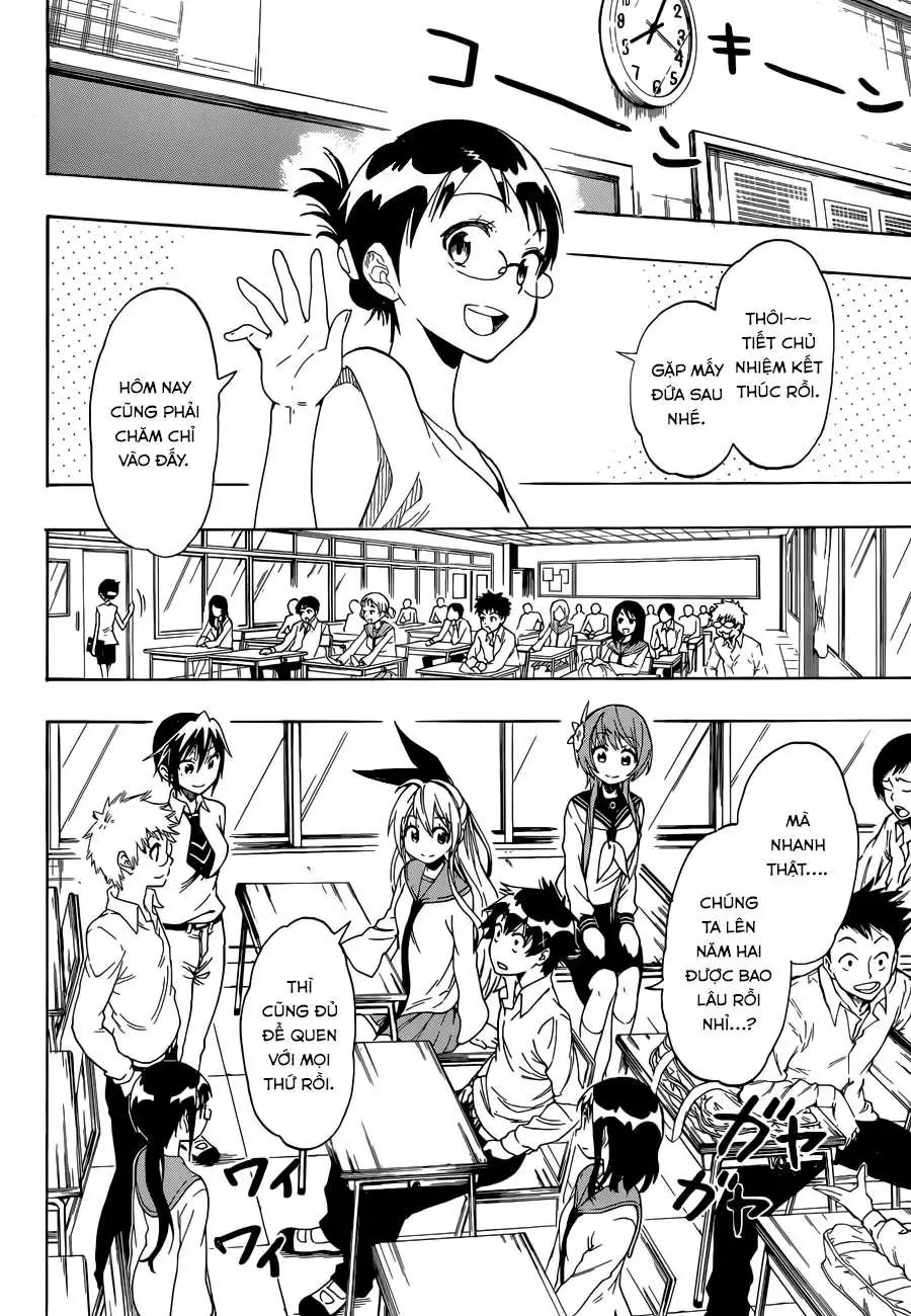 Nisekoi Chapter 83 - 3