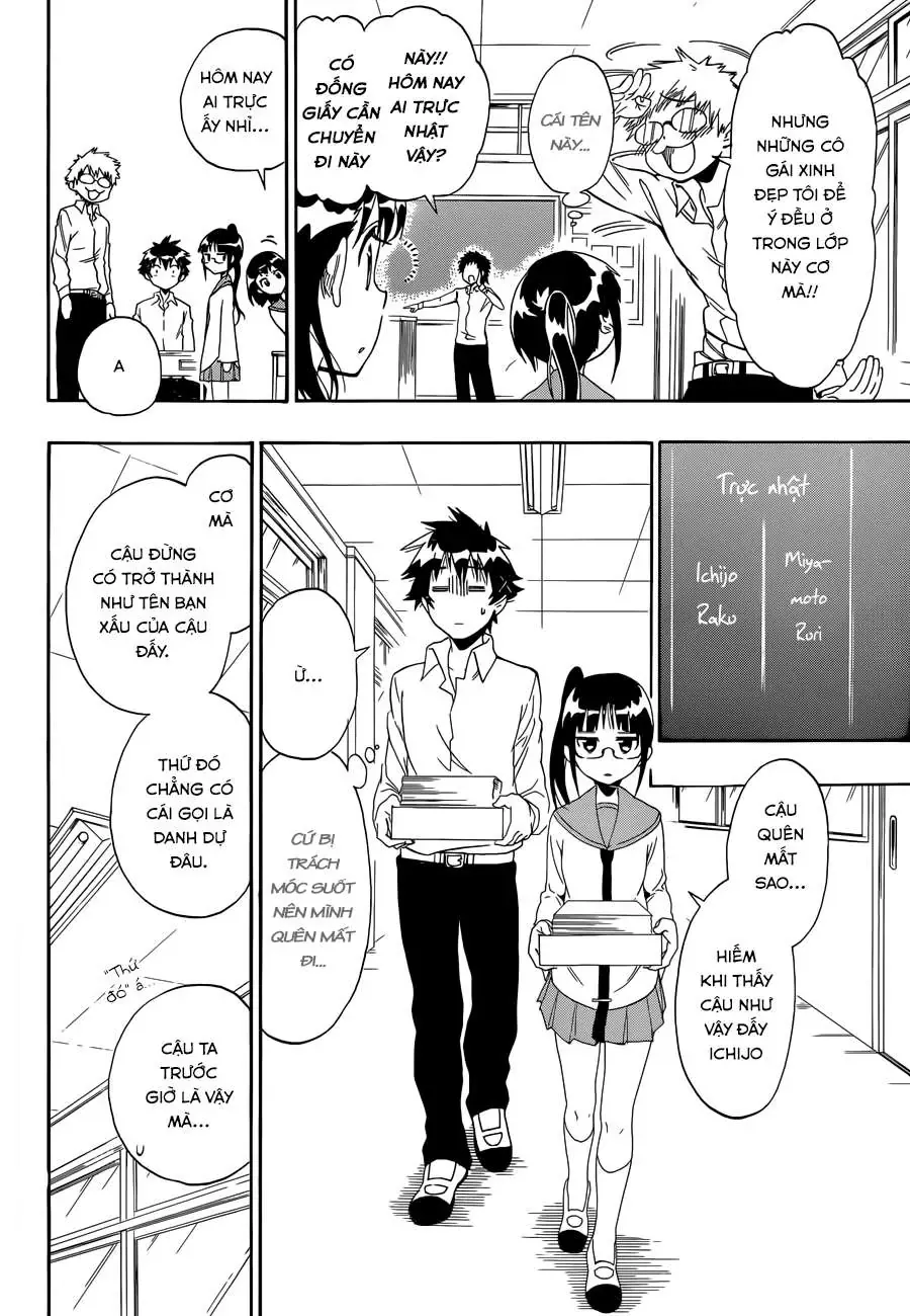 Nisekoi Chapter 83 - 5