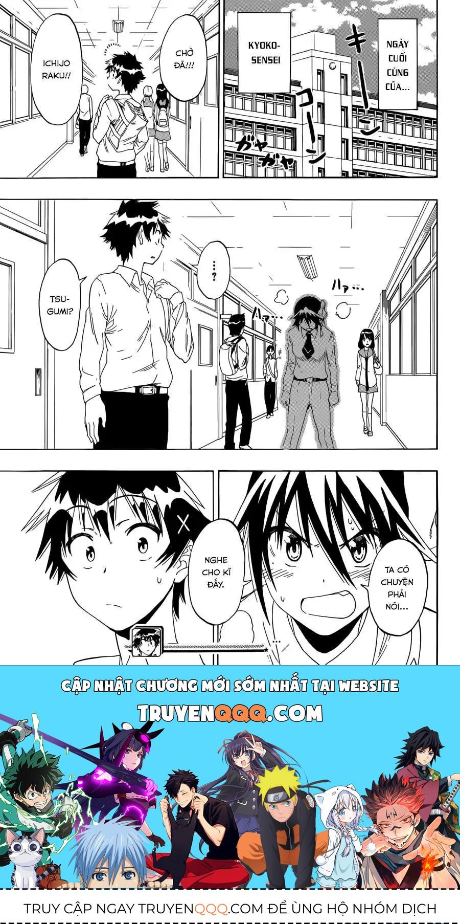 Nisekoi Chapter 84 - 19