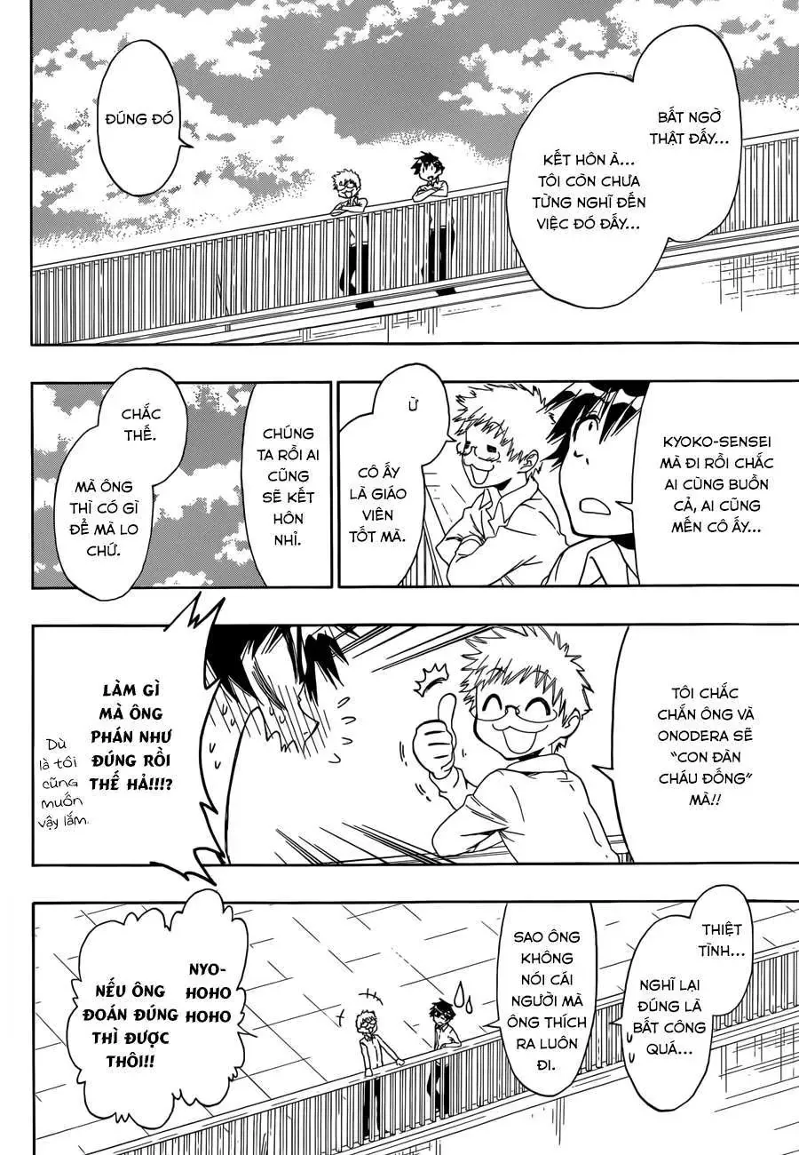 Nisekoi Chapter 84 - 5