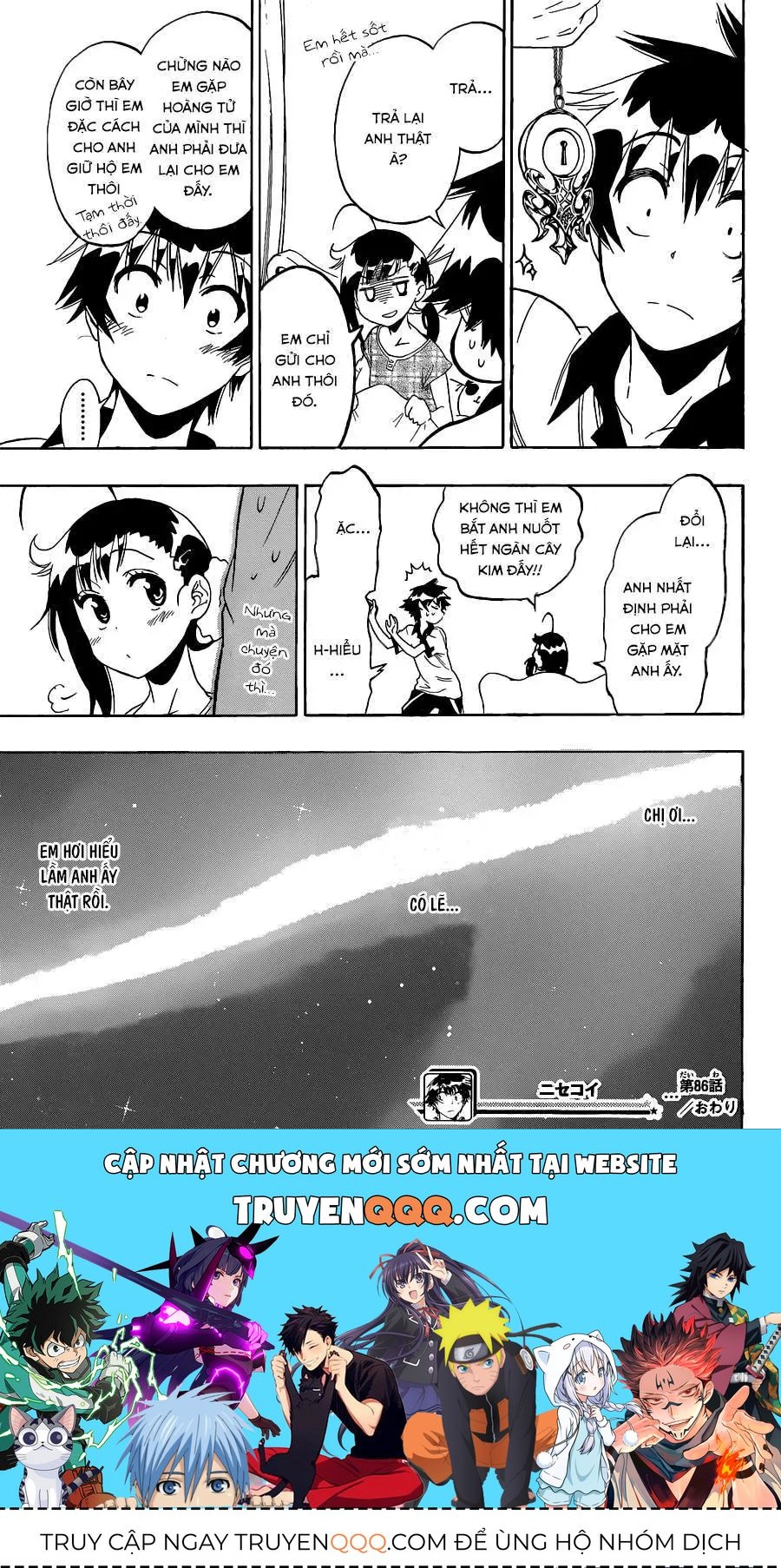 Nisekoi Chapter 86 - 20
