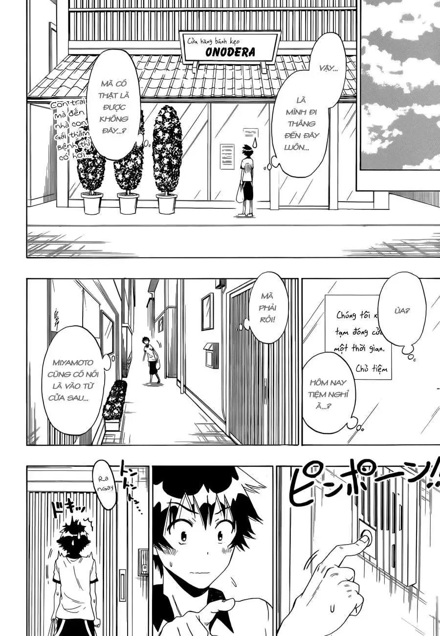 Nisekoi Chapter 86 - 3