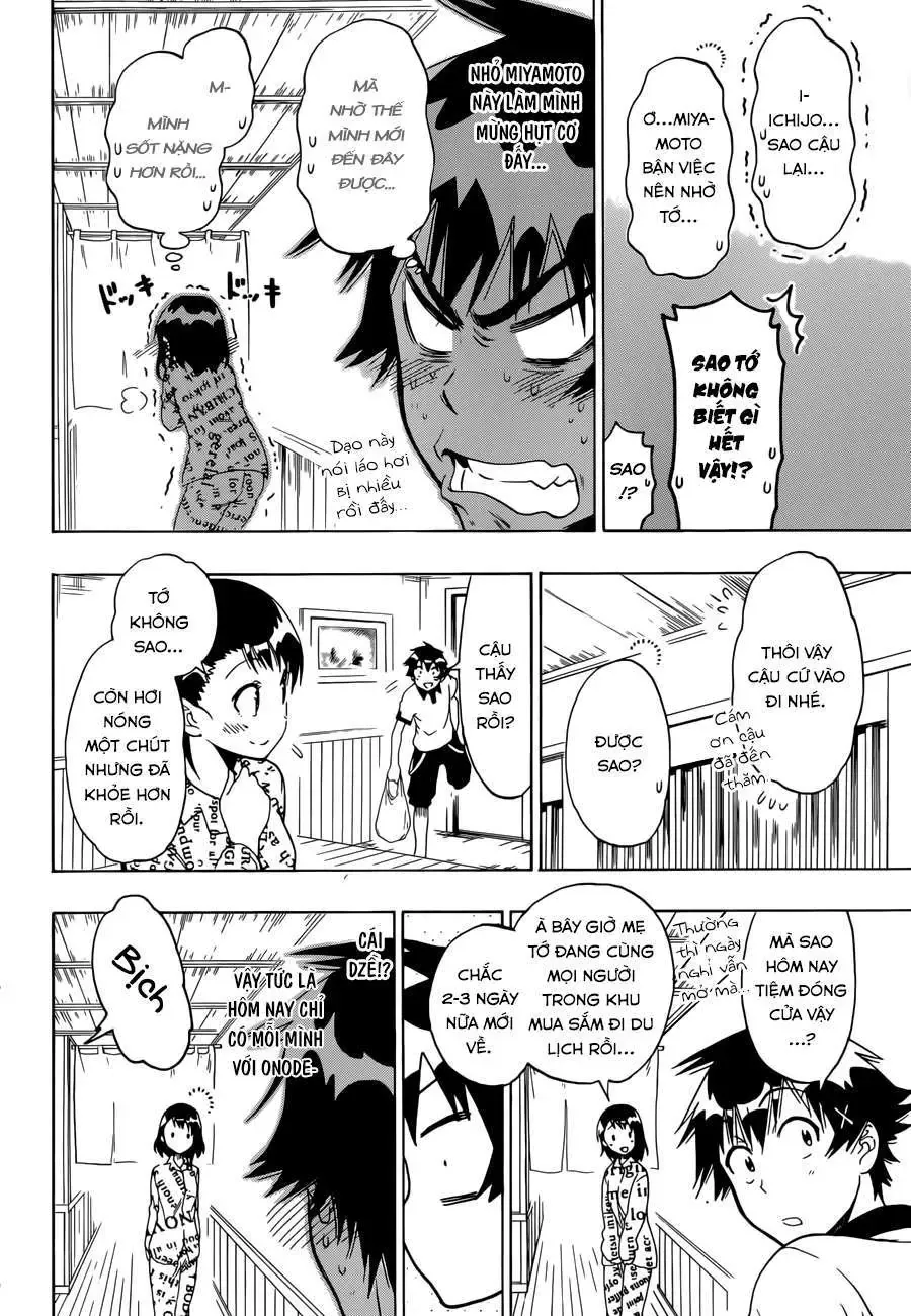 Nisekoi Chapter 86 - 5
