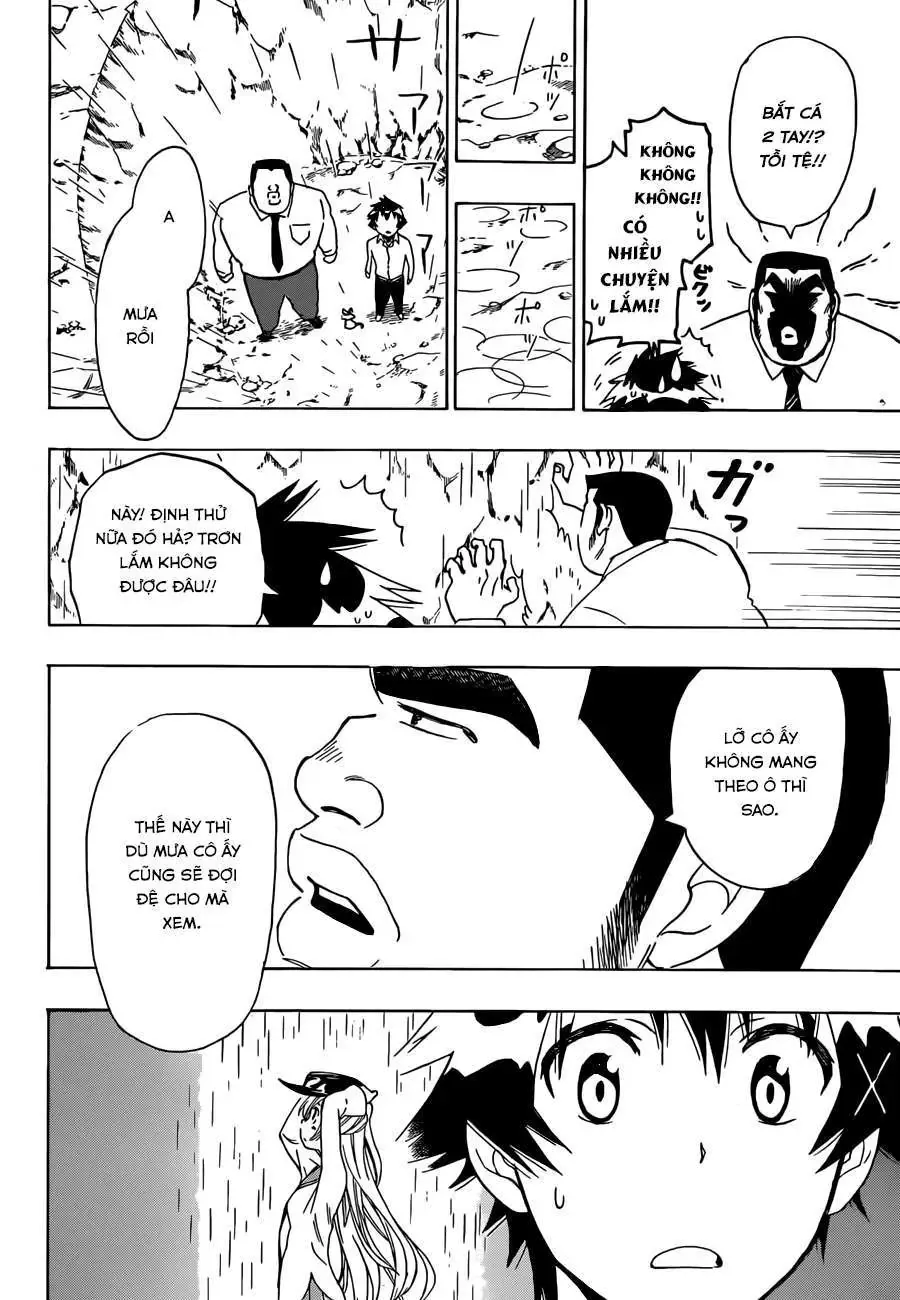 Nisekoi Chapter 88.5 - 13