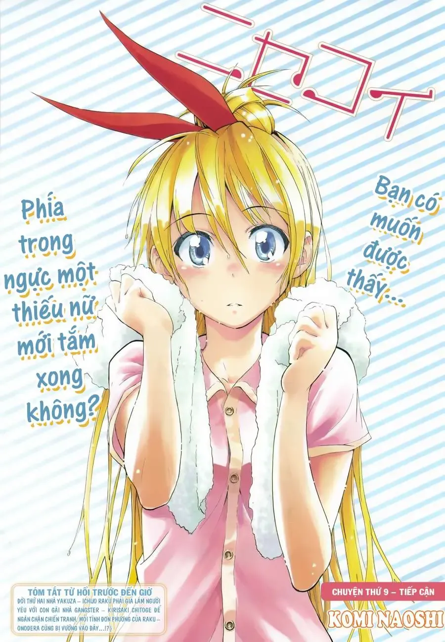 Nisekoi Chapter 9 - 3