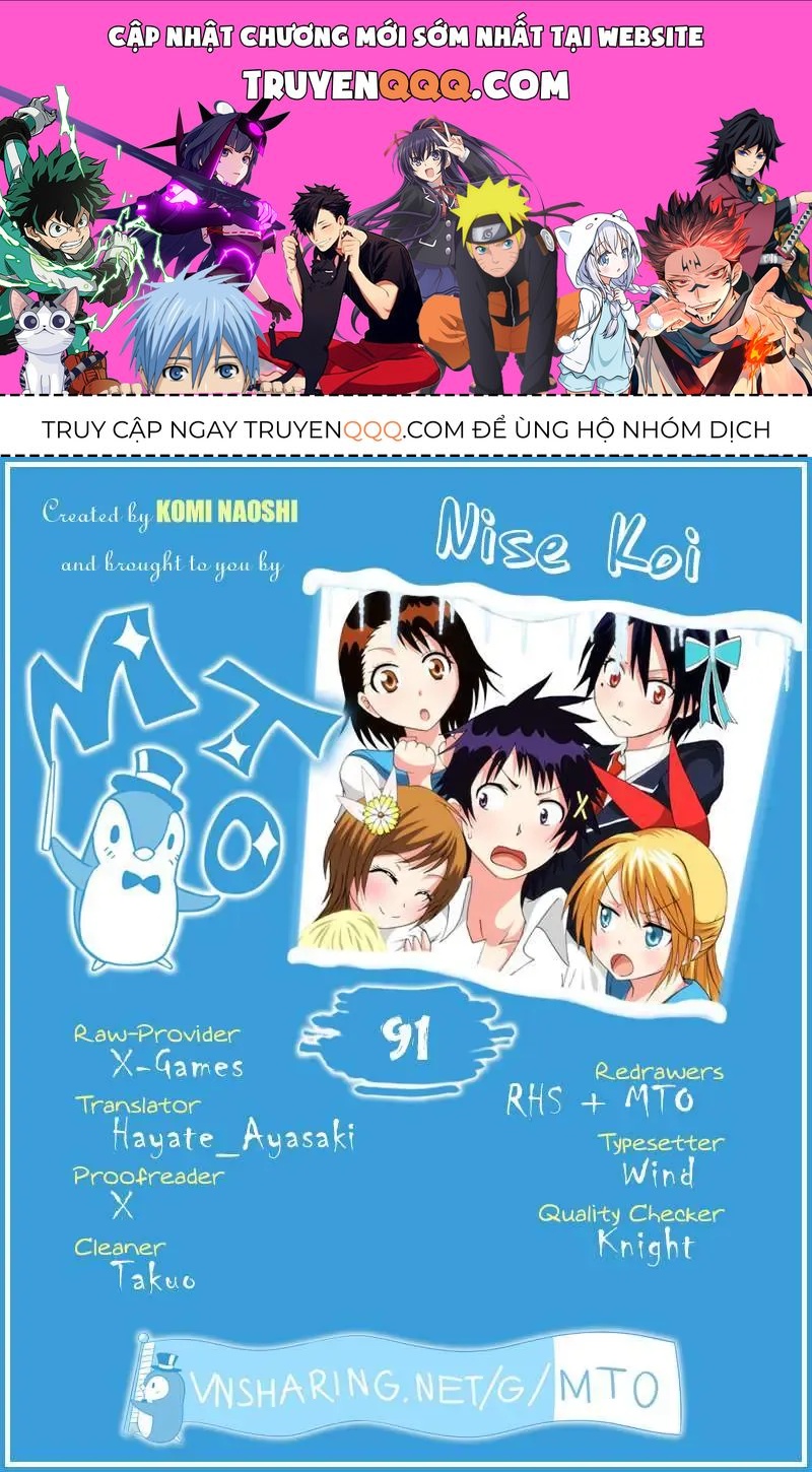 Nisekoi Chapter 91 - 1