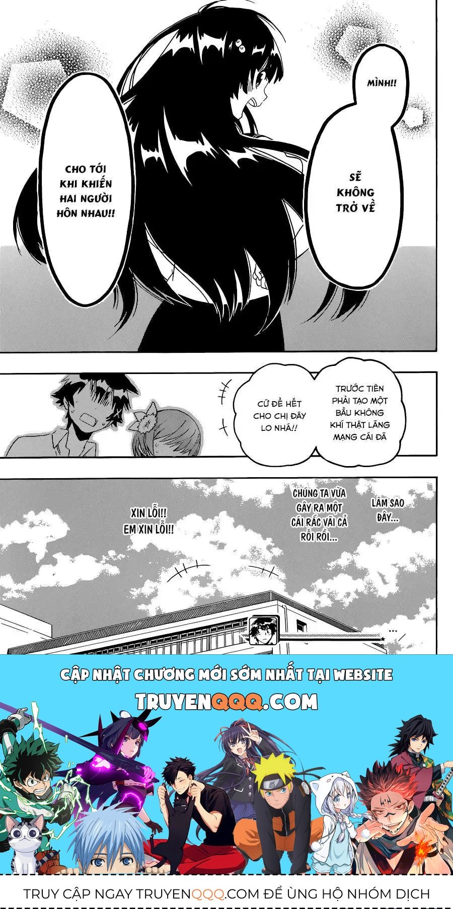 Nisekoi Chapter 95 - 20