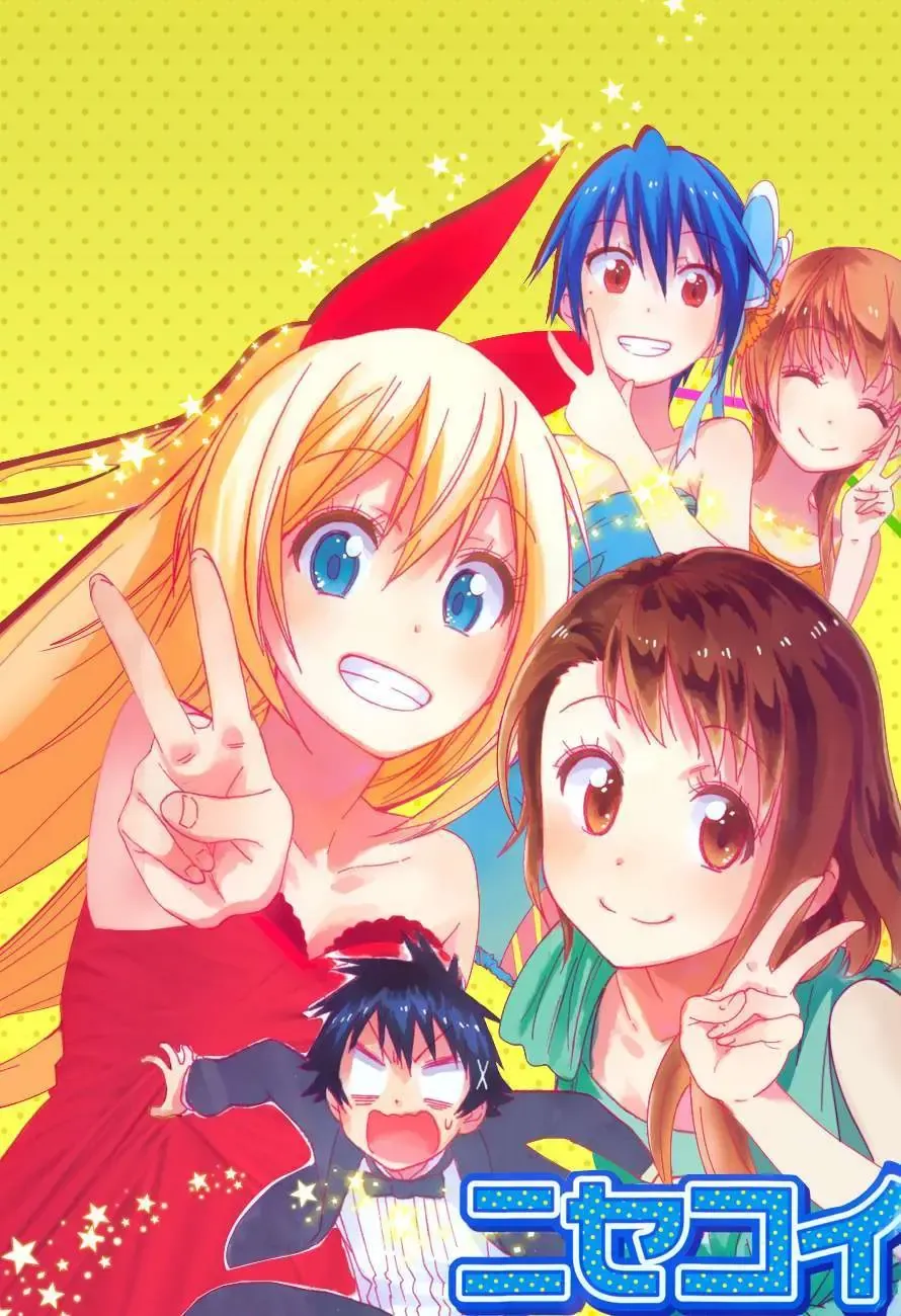 Nisekoi Chapter 98 - 2