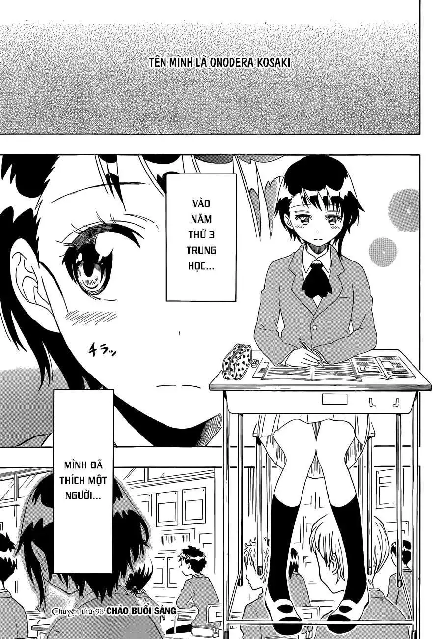 Nisekoi Chapter 98 - 5