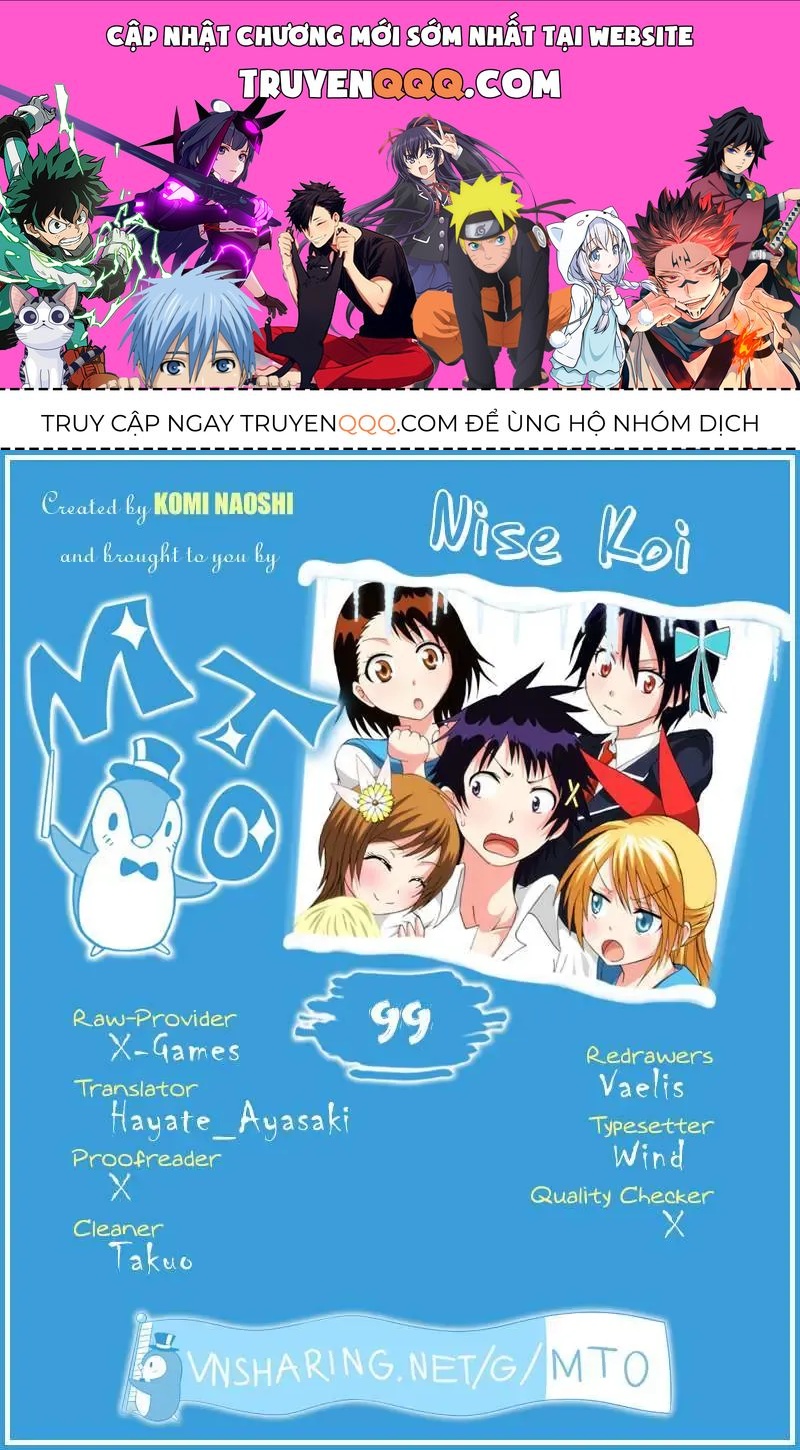 Nisekoi Chapter 99 - 1