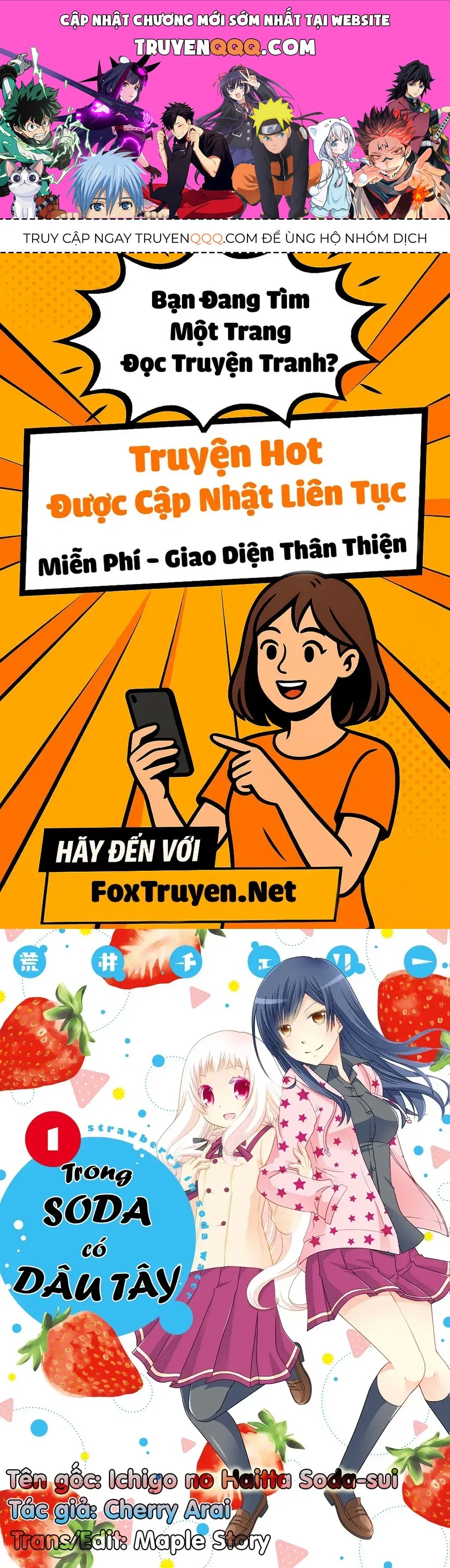 Trong Soda Có Dâu Tây Chapter 1 - 1