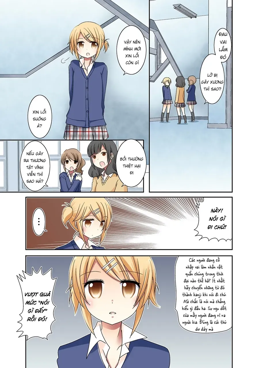 Trong Soda Có Dâu Tây Chapter 1 - 3