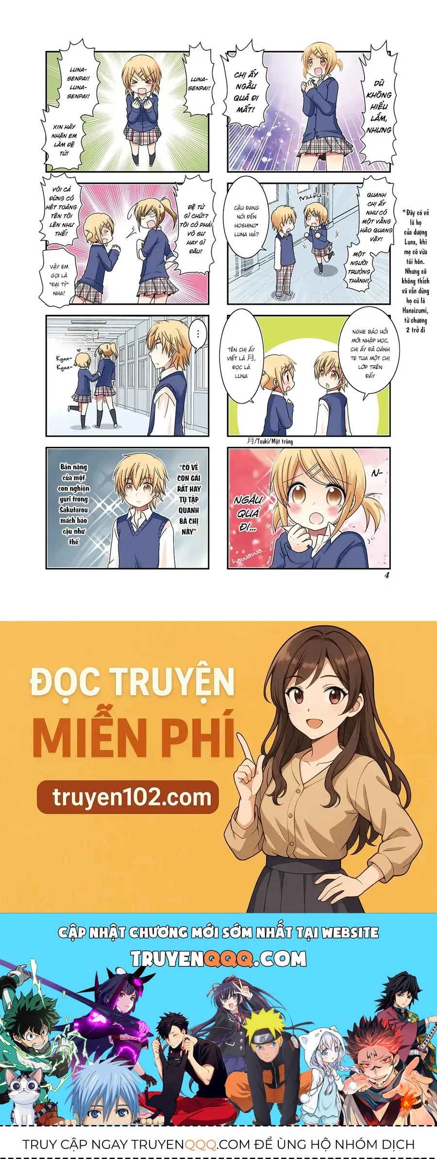 Trong Soda Có Dâu Tây Chapter 1 - 6