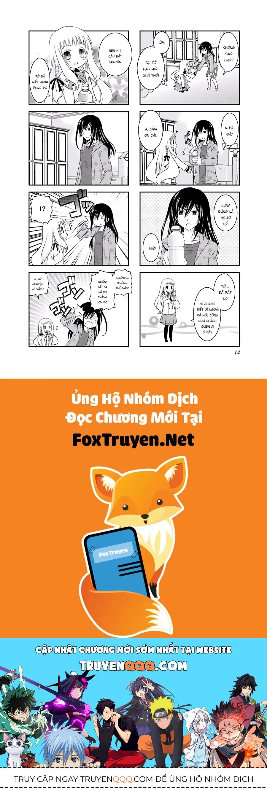 Trong Soda Có Dâu Tây Chapter 2 - 11