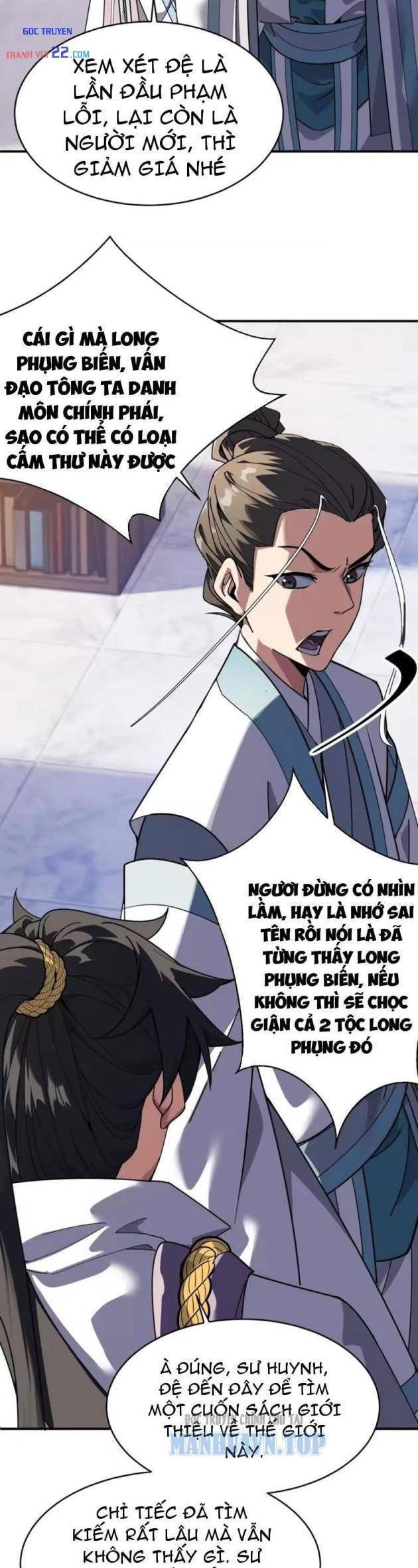 Ai bảo hắn tu tiên! Chapter 6 - 29