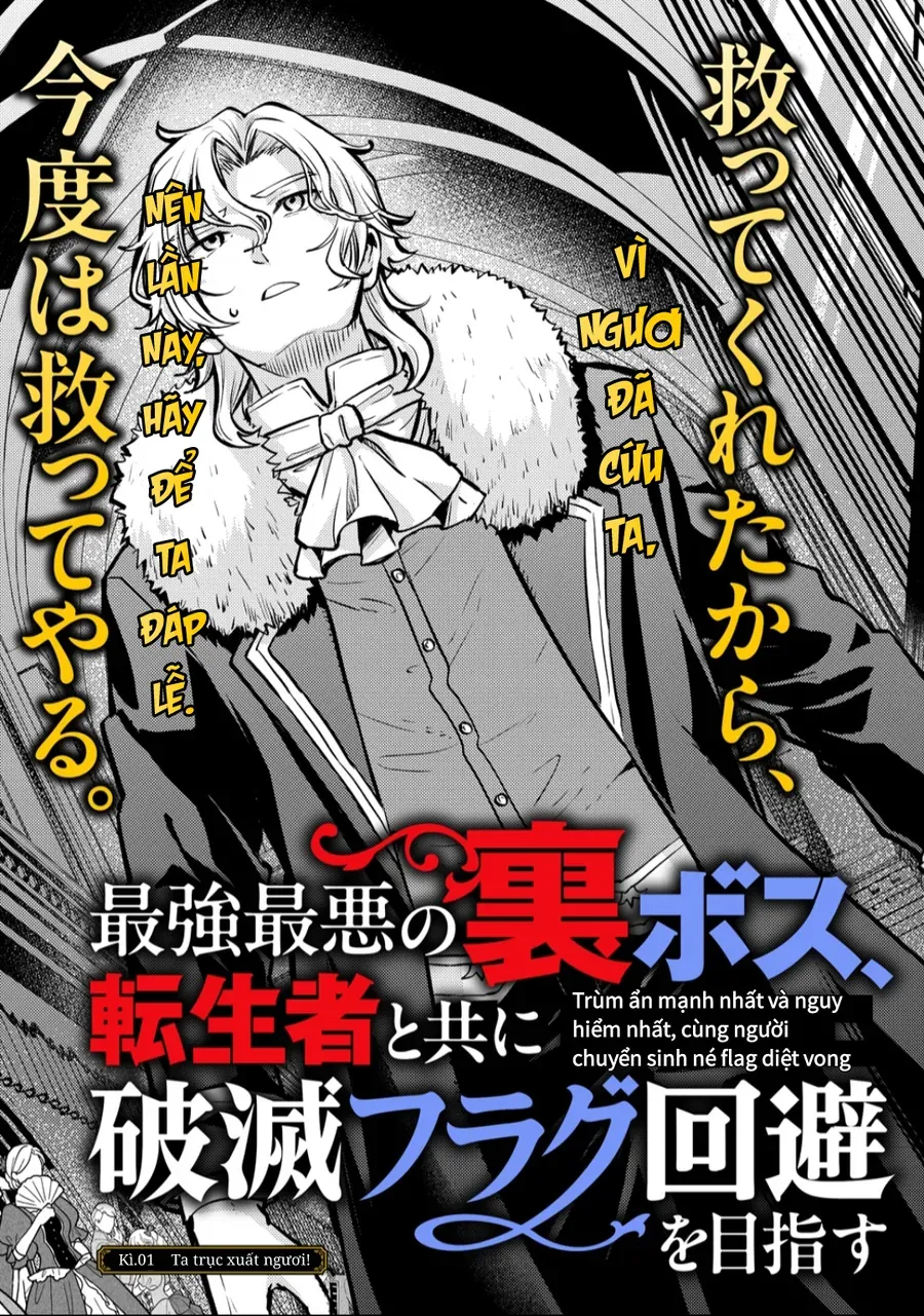 Trùm Ẩn Mạnh Nhất Và Nguy Hiểm Nhất, Cùng Người Chuyển Sinh Né Flag Diệt Vong Chapter 1 - 5