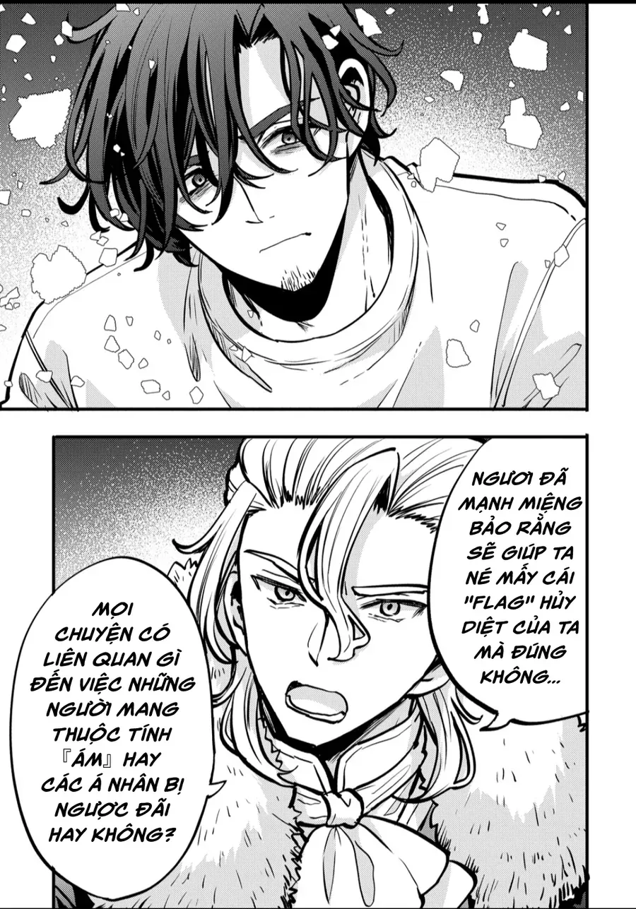 Trùm Ẩn Mạnh Nhất Và Nguy Hiểm Nhất, Cùng Người Chuyển Sinh Né Flag Diệt Vong Chapter 1 - 41